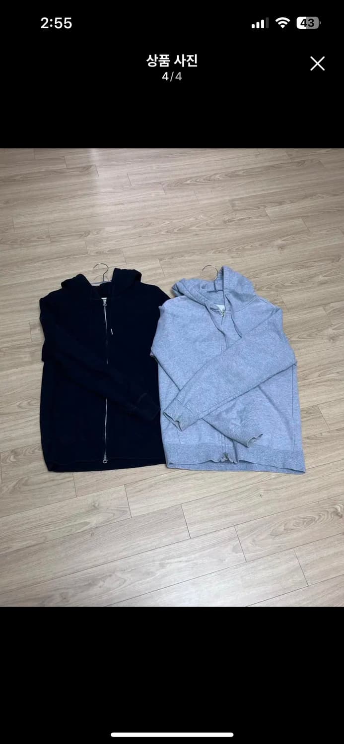 멜란지마스터 후드집업 일괄 2개 상품이미지2