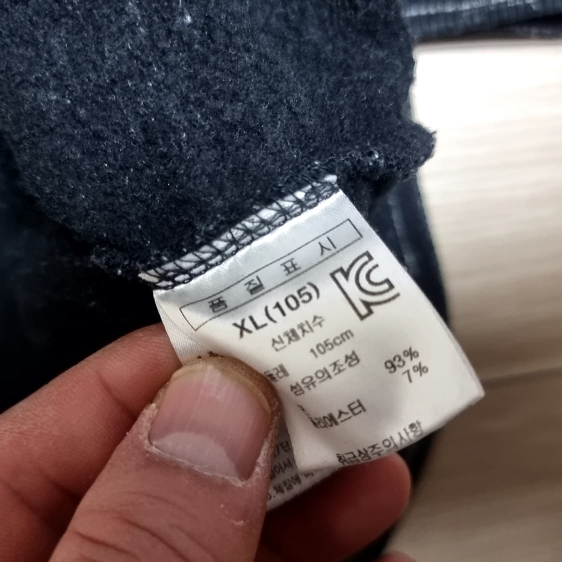 빈티지 스타워즈 후드티 블랙(100-105) 상품이미지5