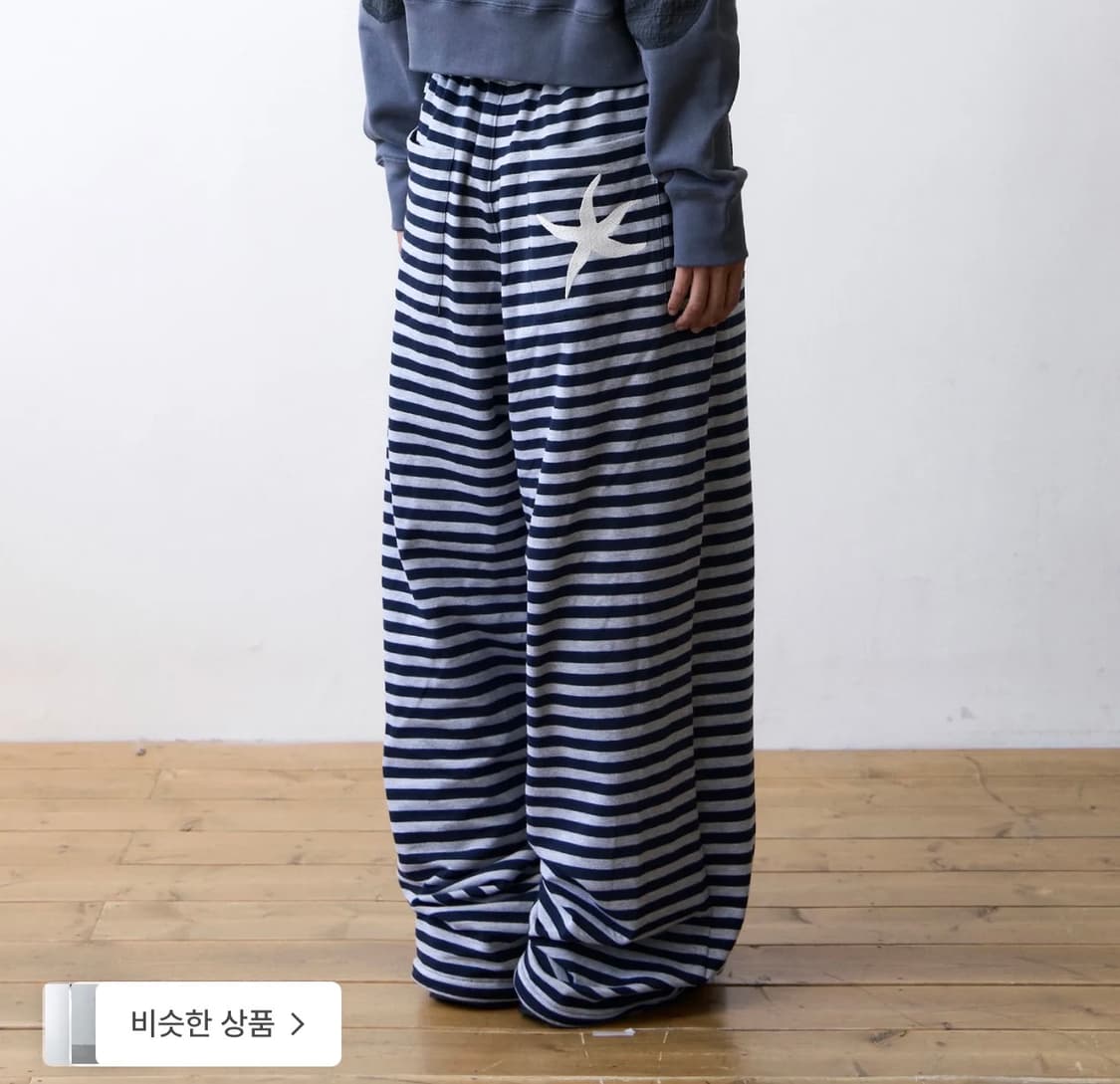 스트라이프바지 상품이미지1