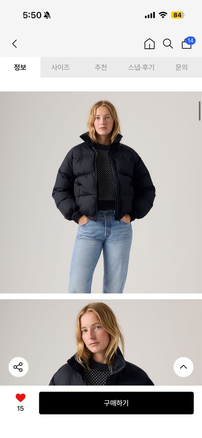 리바이스 숏패딩 상품이미지2