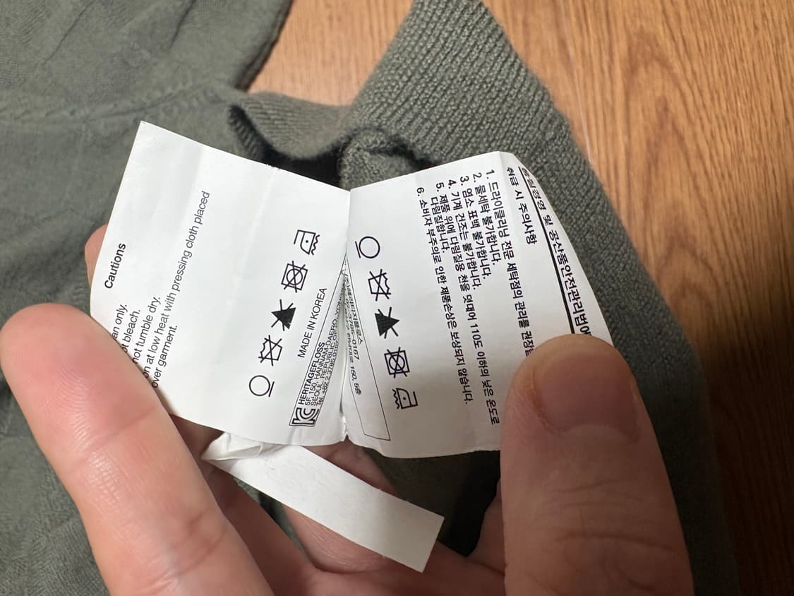 헤리티지플로스 울 체크 니트 반팔  상품이미지5