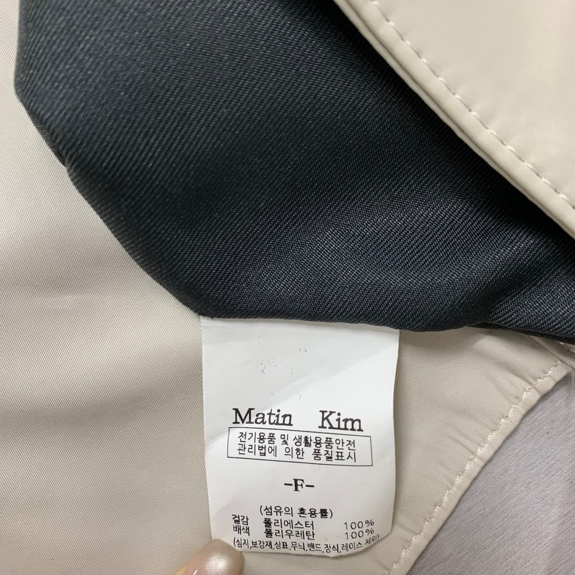 마뗑킴 미니 버클백 상품이미지7