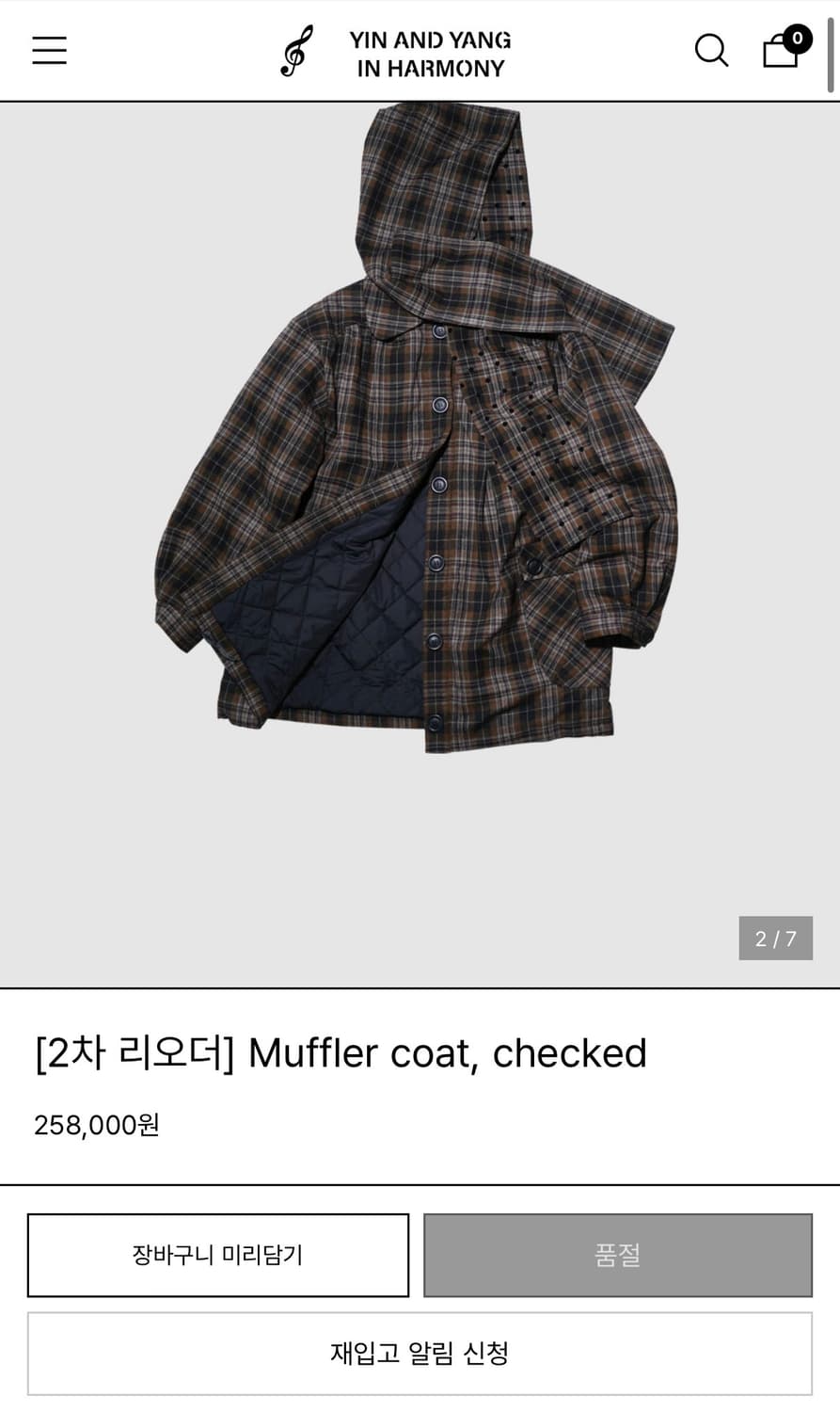 인앤양인하모니 머플러 없이 체크코트만 팝니당 상품이미지2