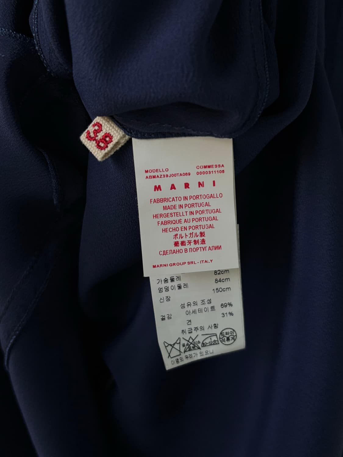 마르니 비대칭 드레스 상품이미지7