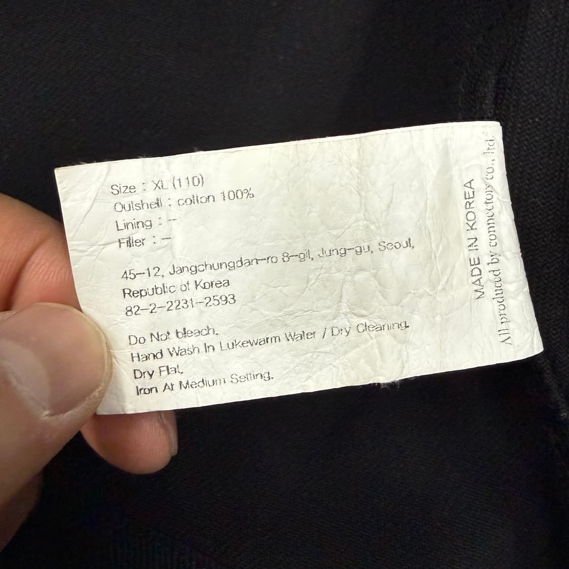 (XL) 유니폼 브릿지 Uniformbrigde 워크자켓(블랙) 상품이미지4