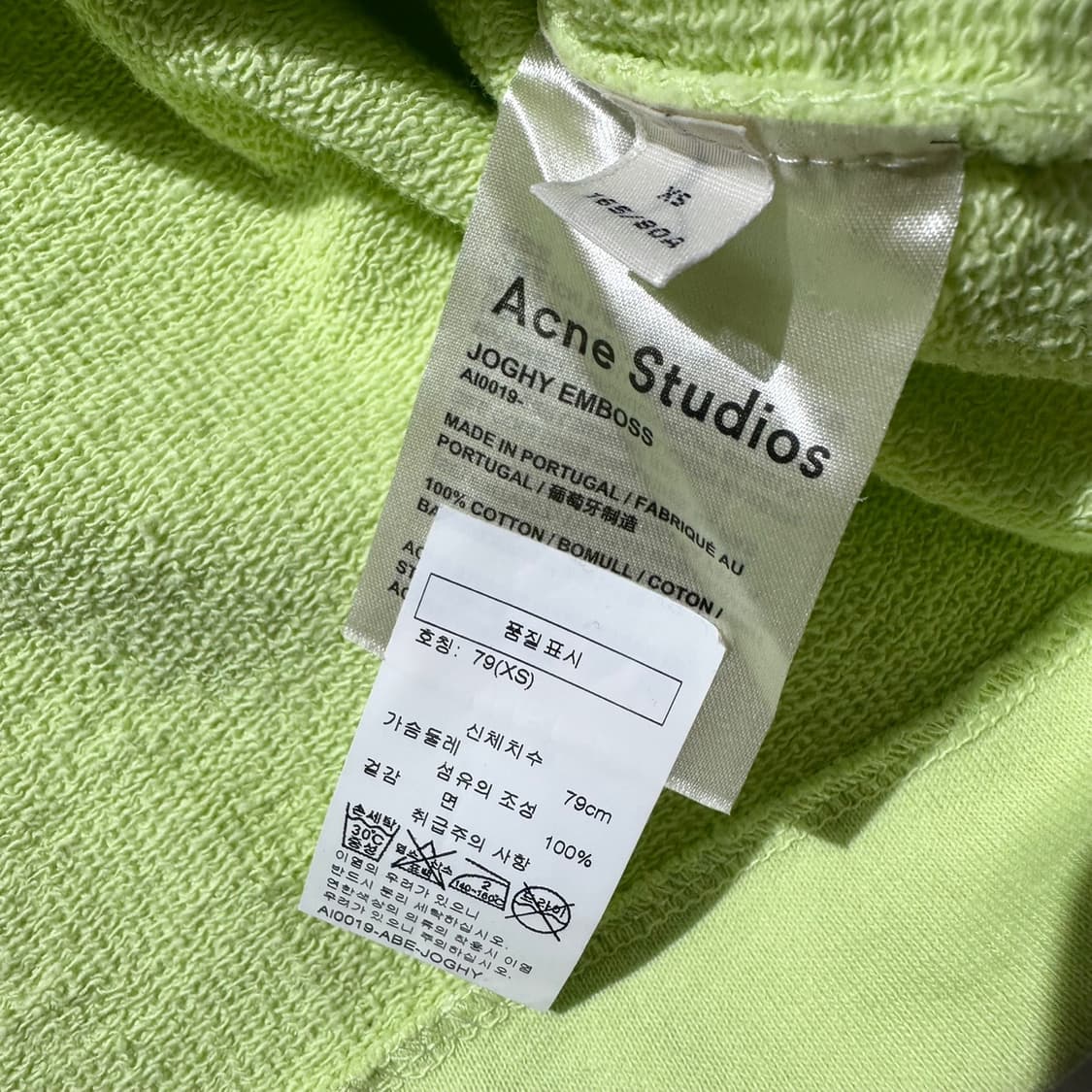 (매장판) 아크네 스튜디오 Joghy 엠보스 크롭 후드 상품이미지6