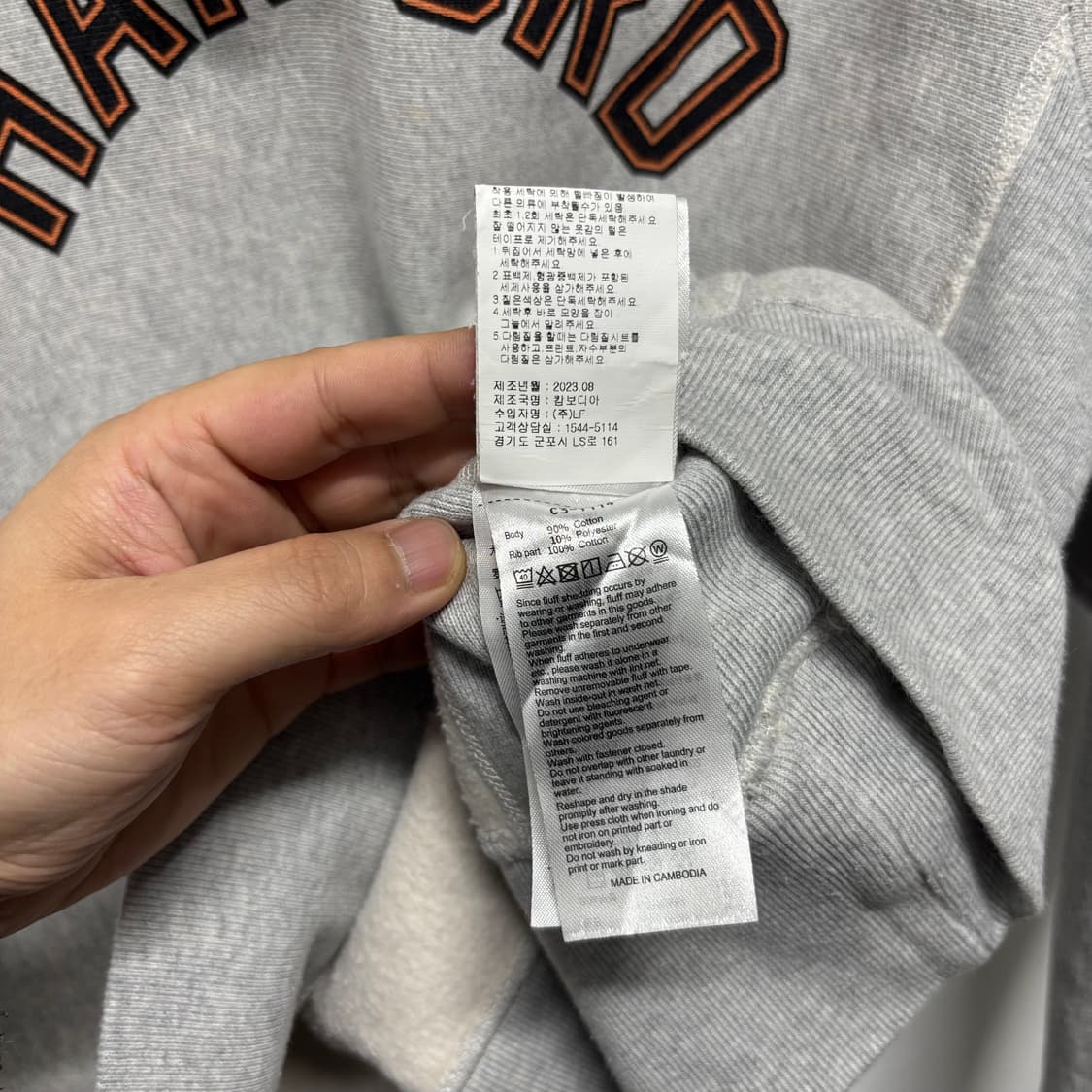 챔피온 리버스위브 블루택 후드티 상품이미지6