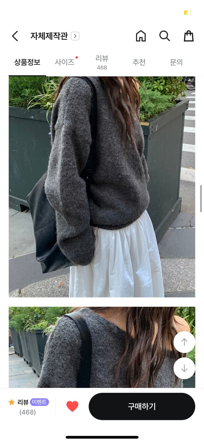 MADE데일리쥬 원숄더 오프숄더 그레이 니트 상품이미지5