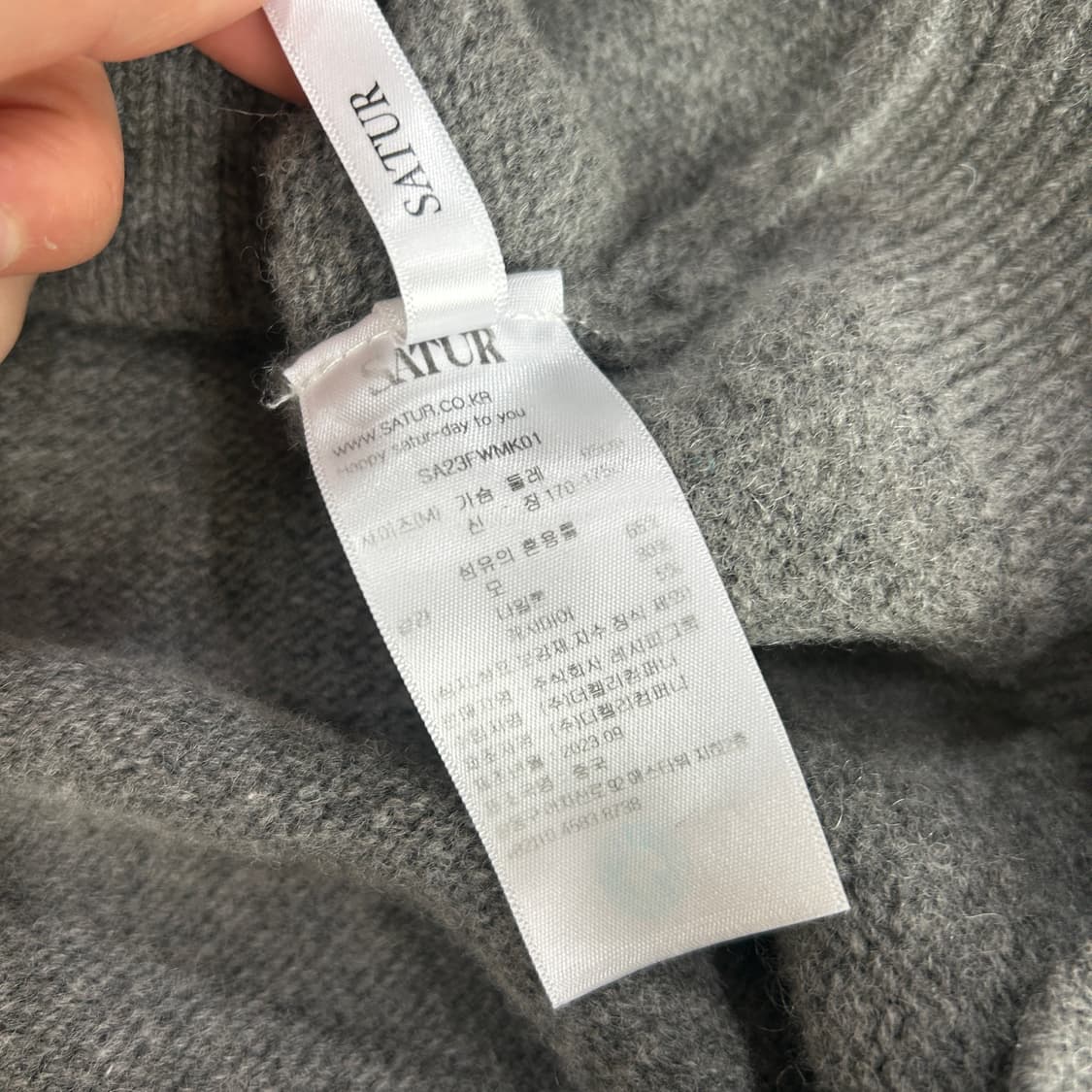 SATUR 그레이 니트 스웨터 m 상품이미지5
