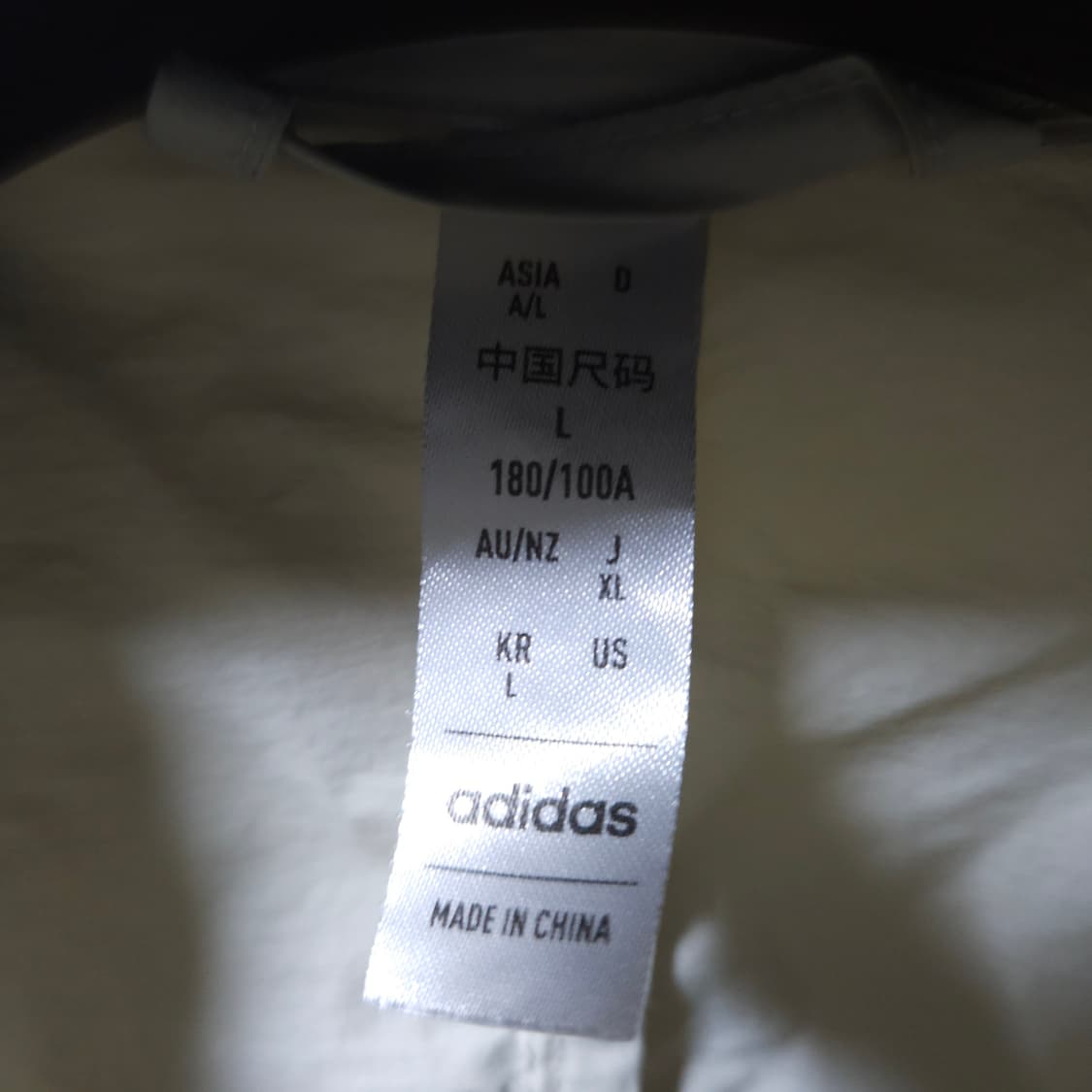 100 ) 아디다스 남성 테렉스 홑겹 바람막이 상품이미지5