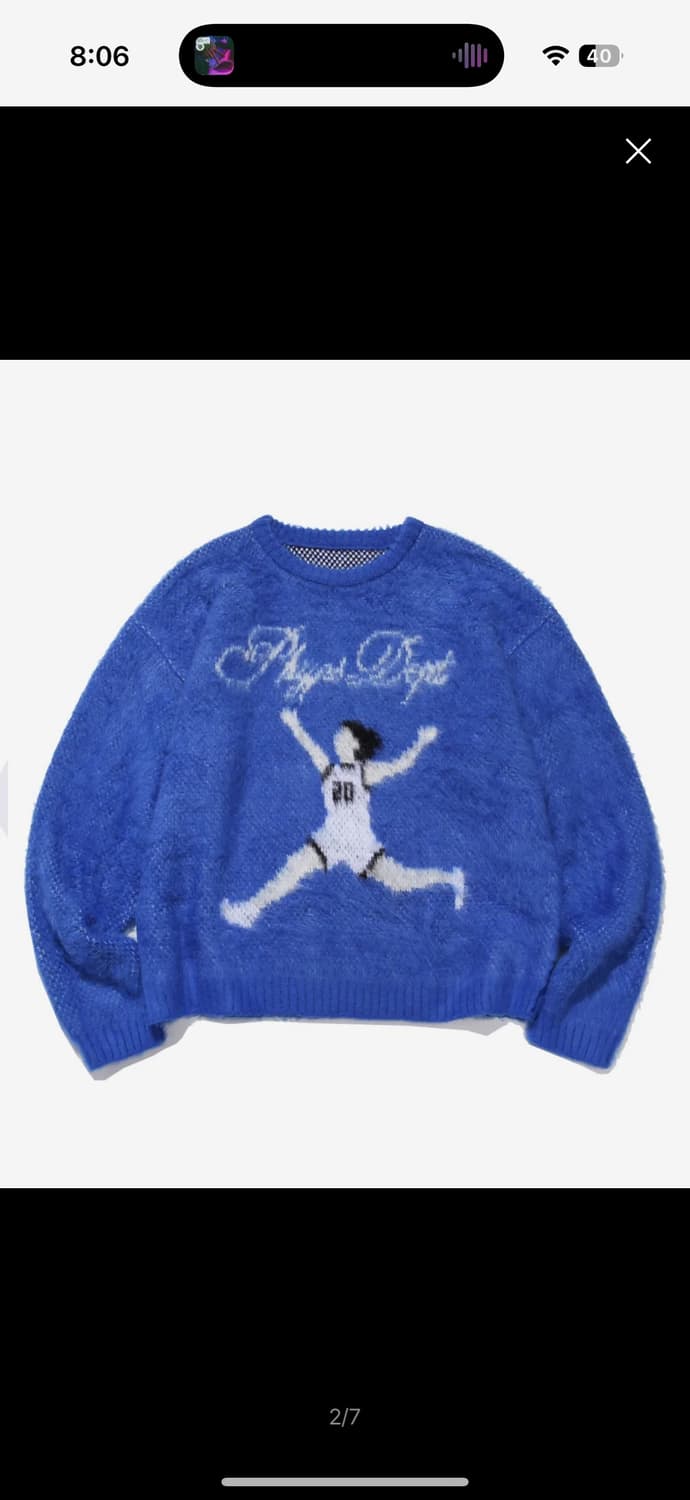 피지컬 에듀케이션 니트 상품이미지1