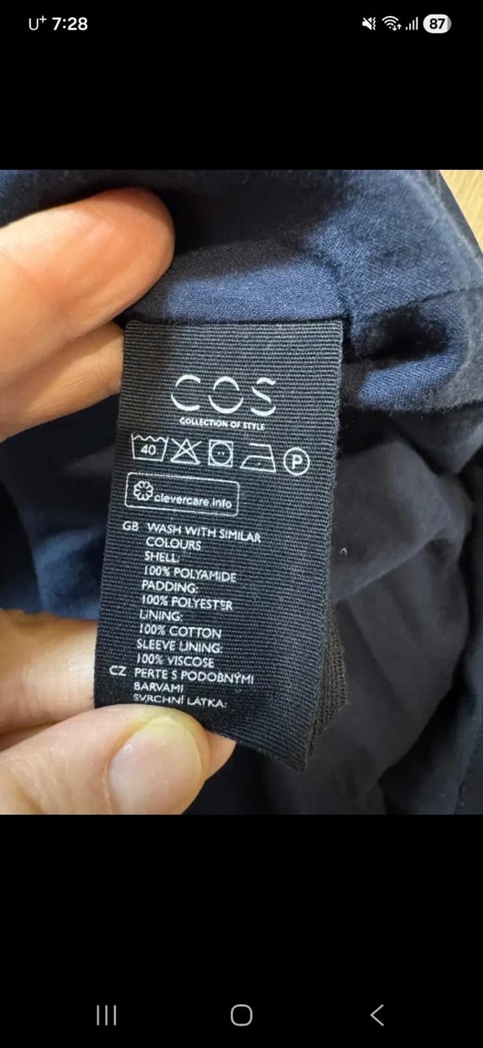 COS 코스 후드 롱 자켓 상품이미지6