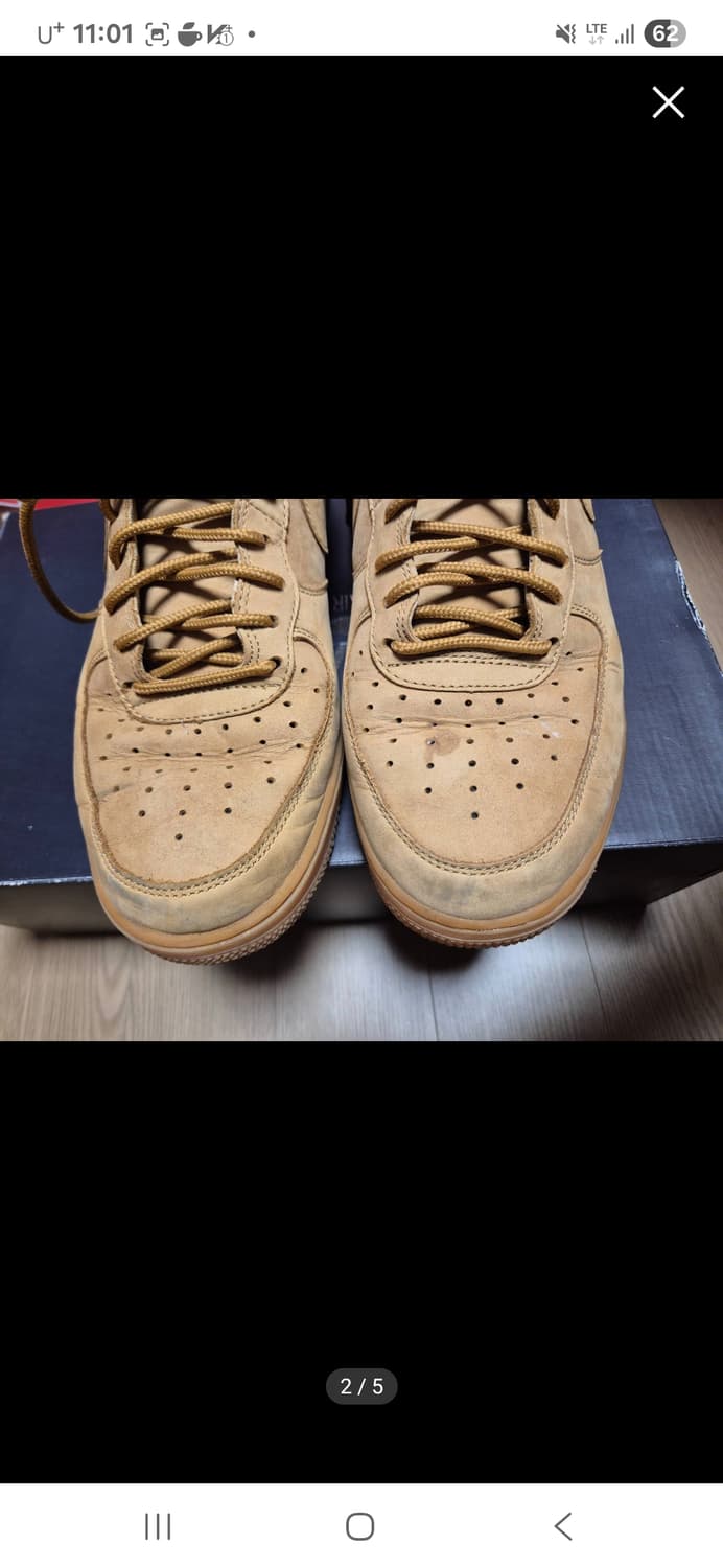 나이키 에어 포스 하이  플랙스 상품이미지2