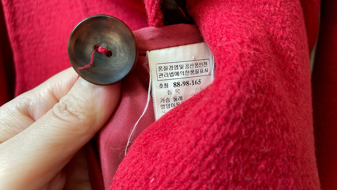 한섬 SJSJ 55-66 빨강 울 앙고라 모직코트 상품이미지9