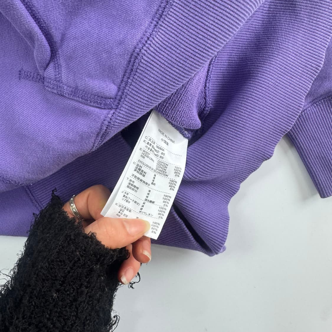 Nike 나이키 퍼플 후드집업  상품이미지6