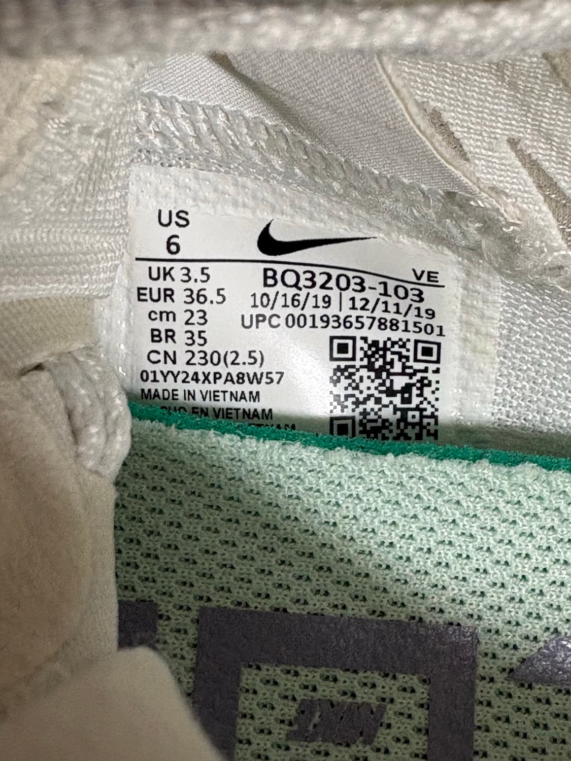 나이키 줌 그래비티 런닝화 상품이미지5