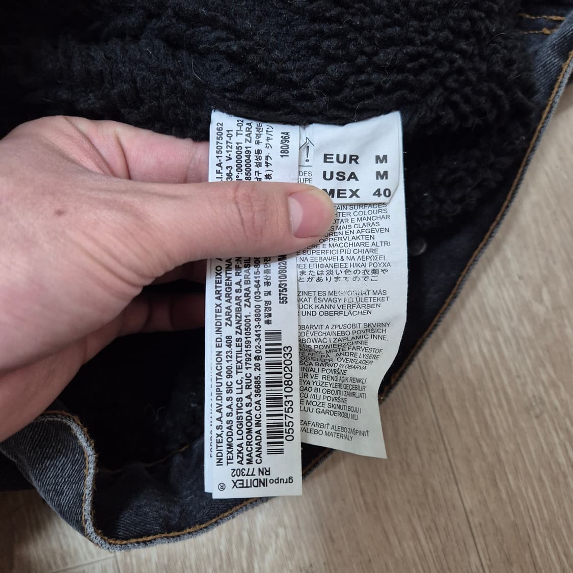 자라 흑청 데님 트러커자켓 상품이미지5