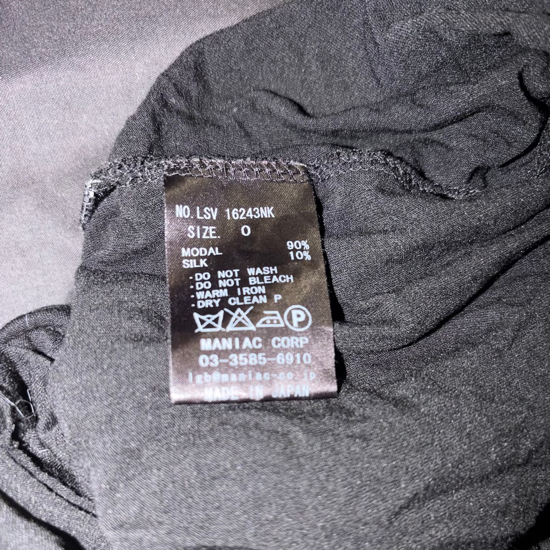 L.G.B long sleeve 르그랑블루 롱슬리브 상품이미지5