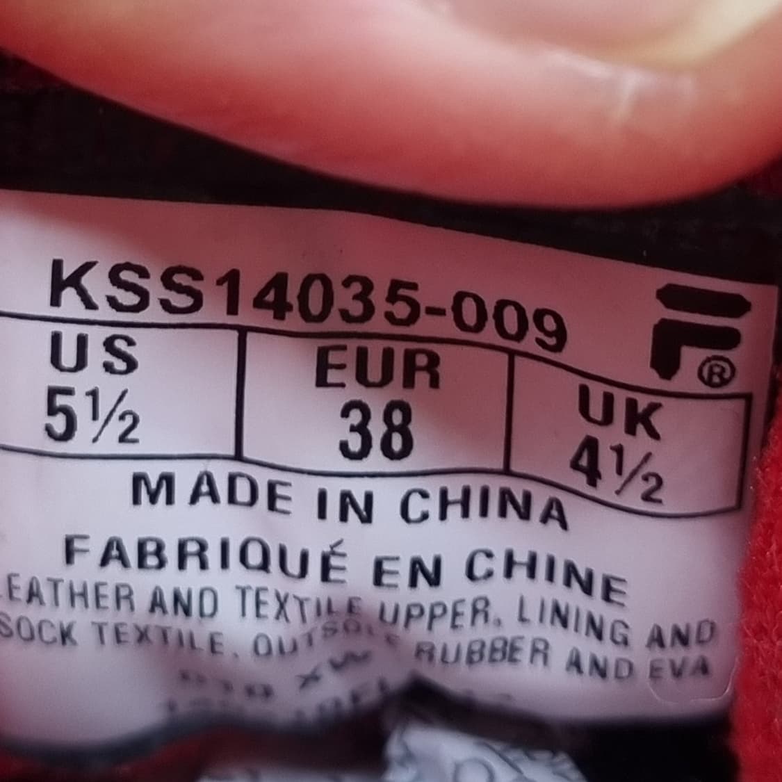 휠라 더 케이지 농구화 235 상품이미지6