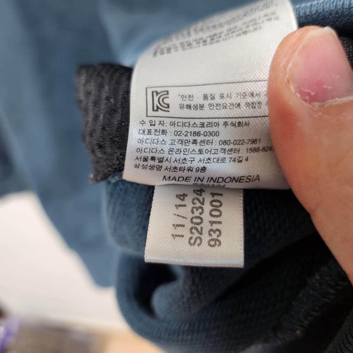 [110] 아디다스 올드스쿨 별자수 맨투맨 상품이미지5