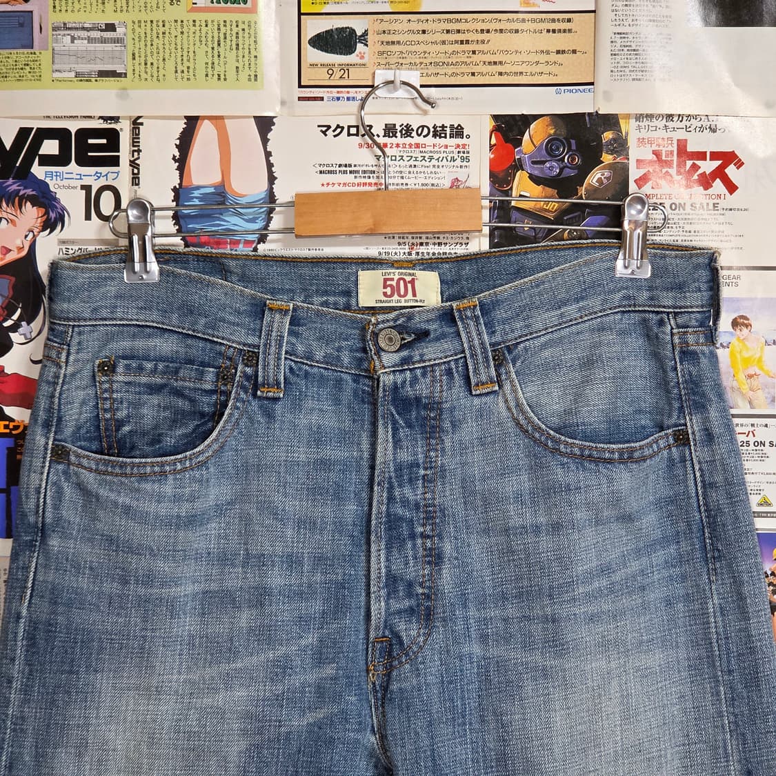 리바이스 501  데님 팬츠 상품이미지6