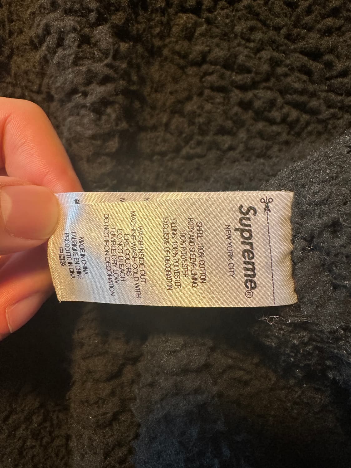 L - 슈프림 라인드 플란넬 스냅 셔츠 브라운 상품이미지7