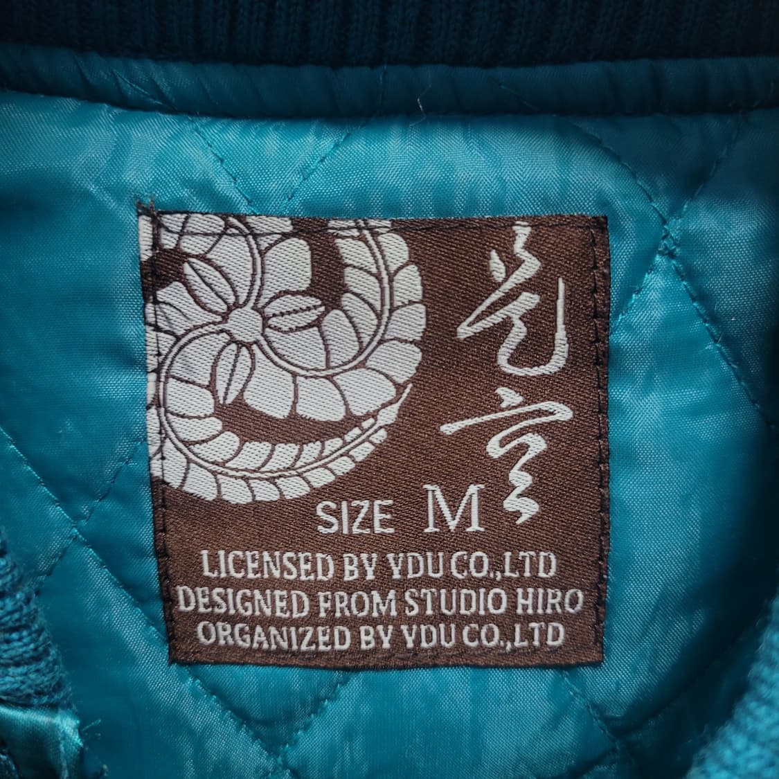 YDU 일본 빈티지 자수 스카잔  상품이미지6