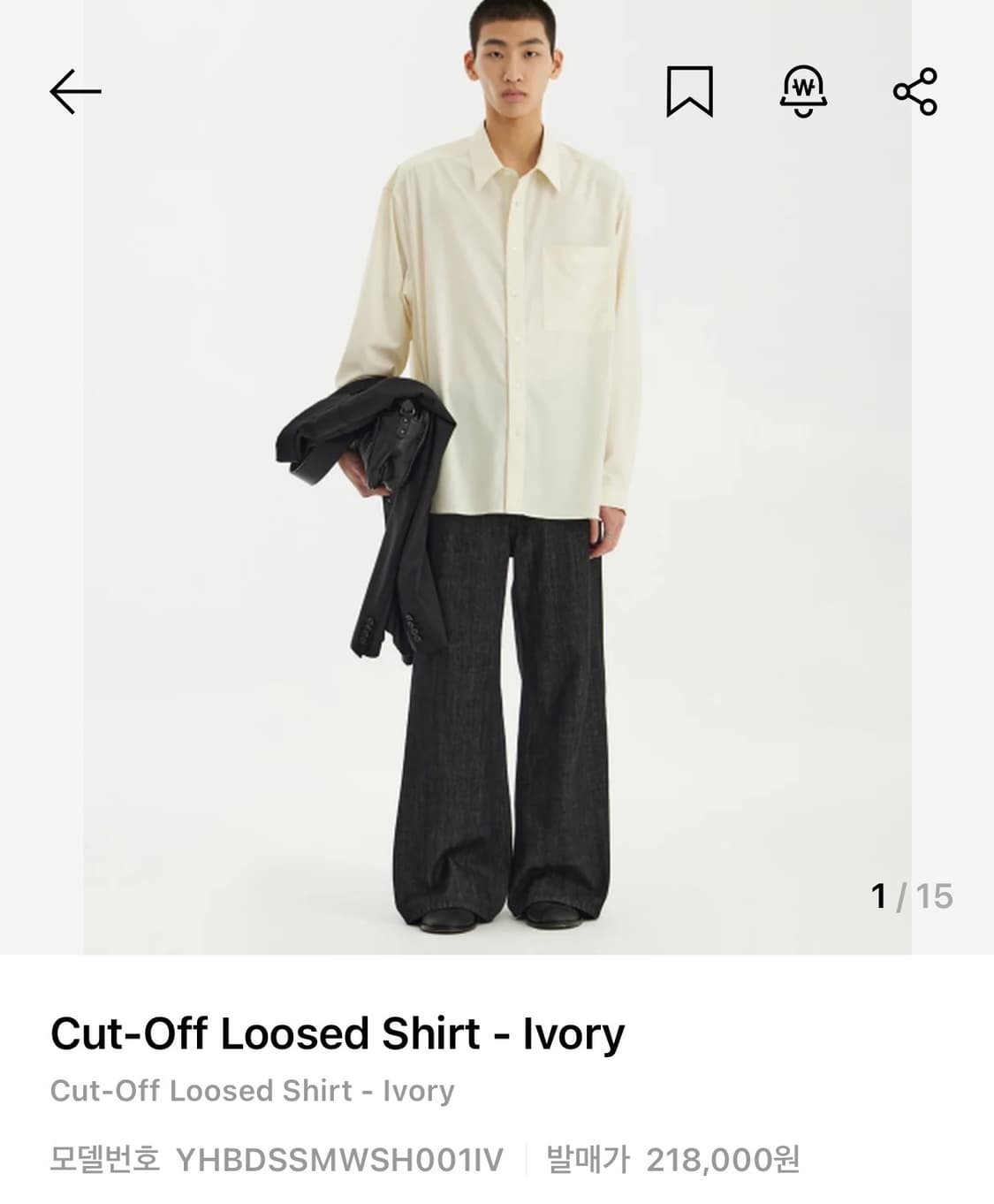 유스 컷오프 루즈드 셔츠 아이보리 M사이즈 판매 상품이미지1