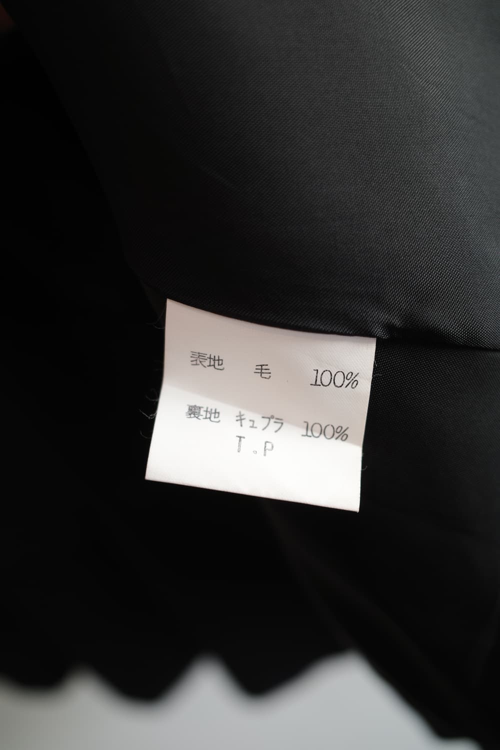 Agnes.b 아네스베 피크드라펠 울 자켓  상품이미지5