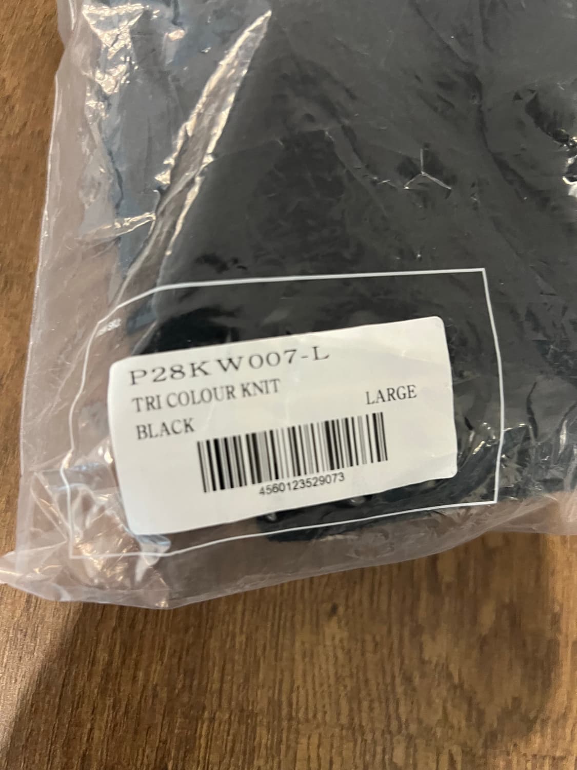 팔라스 / 25년도 트리컬러 니트 / L 상품이미지3