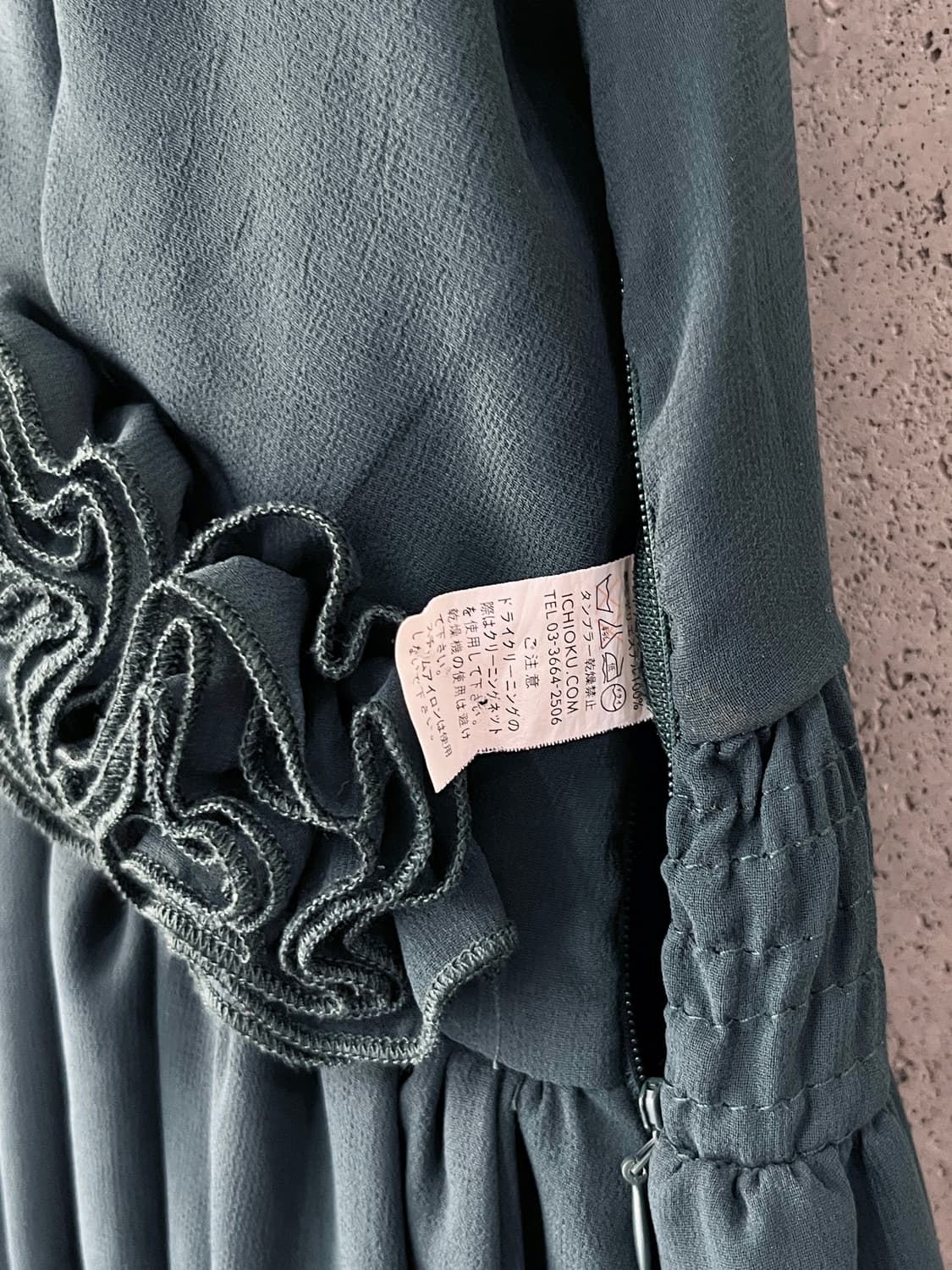 Ichioku 로즈 쉬폰 드레스 그린 상품이미지10