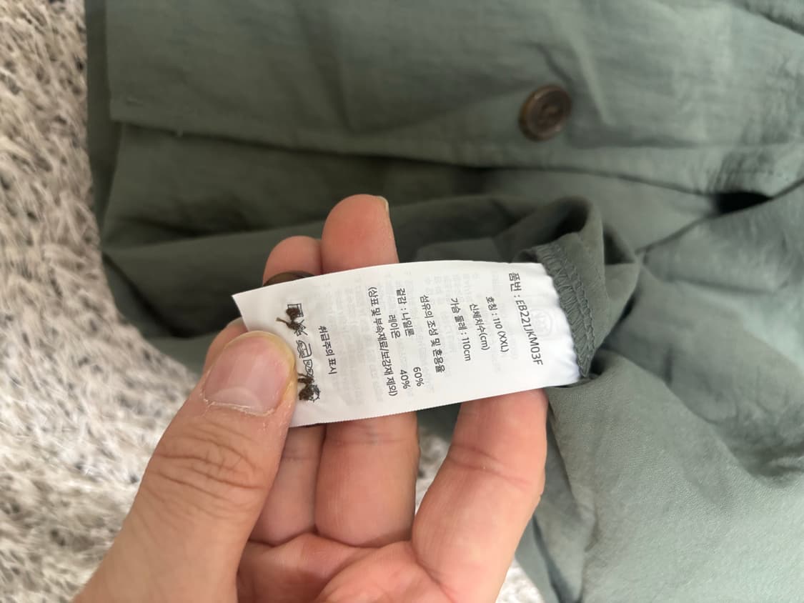 미국브랜드 에디바우어 자켓 사이즈 105-110 상품이미지4