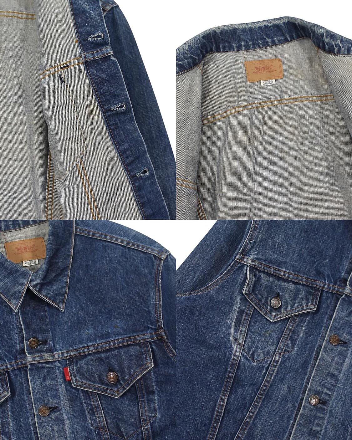 1970s USA 리바이스 70505 데님 자켓 블랭크탭 빈티지 미국제 상품이미지8