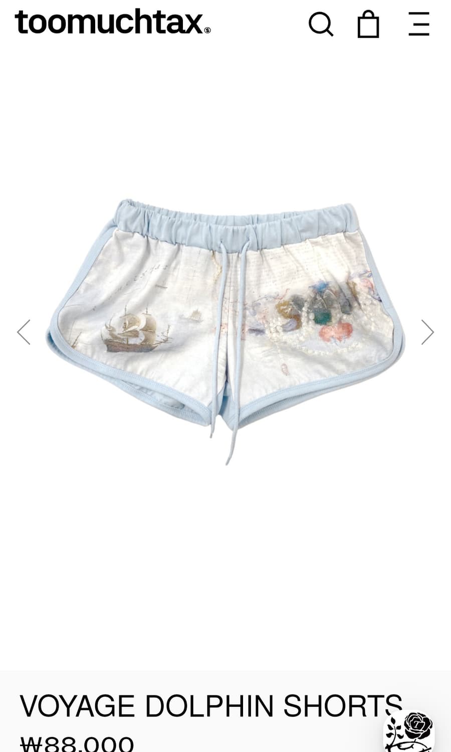 투머치택스 돌핀 팬츠 상품이미지3