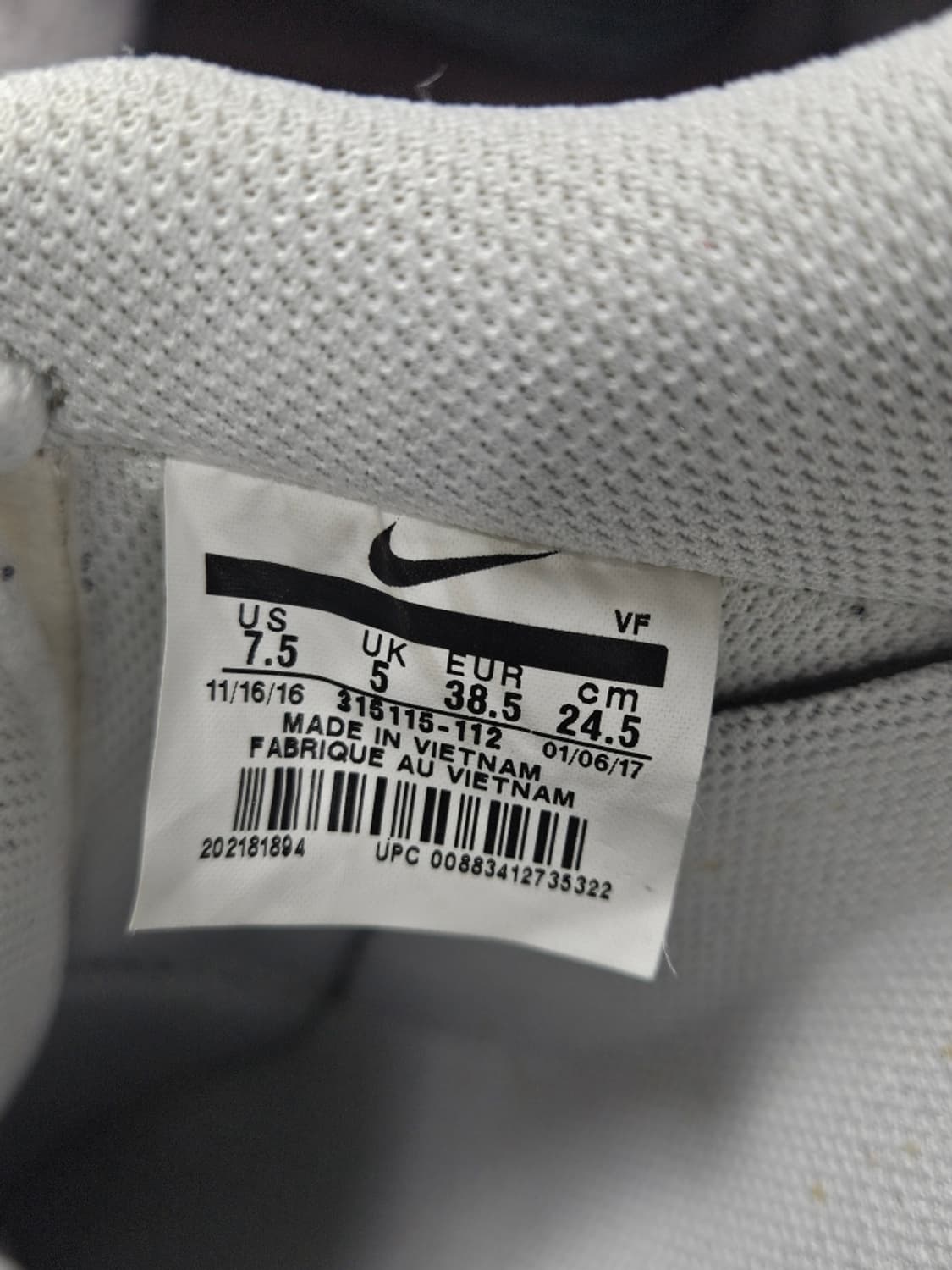 나이키 에어 포스 1 '07 로우 스니커즈 (245mm) / 11690 상품이미지8