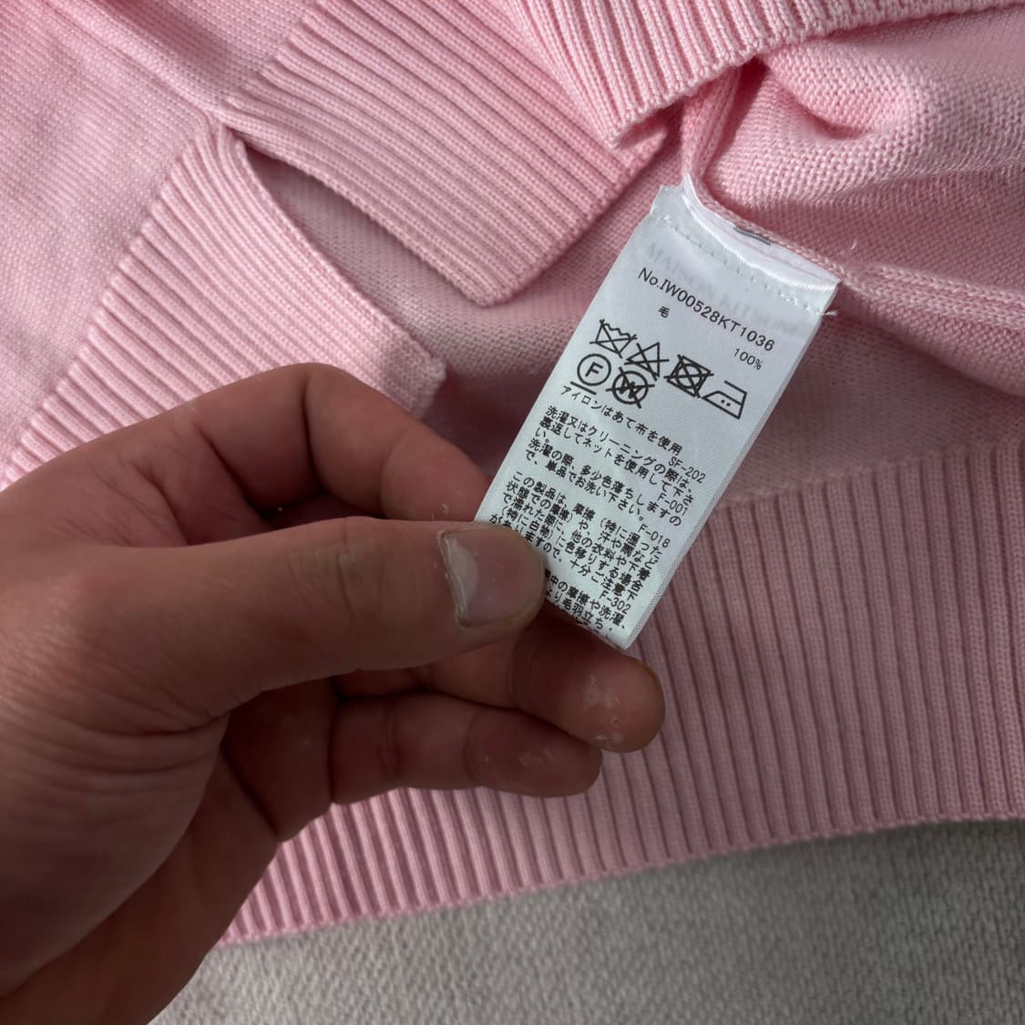 W 95 메종키츠네 핑크 메리노 울 폭스패치 가디건 상품이미지4