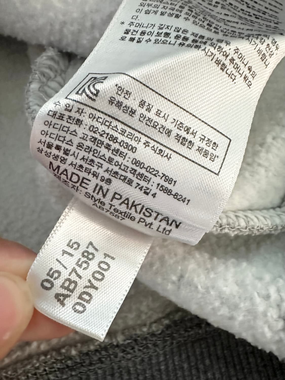 아디다스 오리지널스 파이어버드 후드집업 그레이 상품이미지5