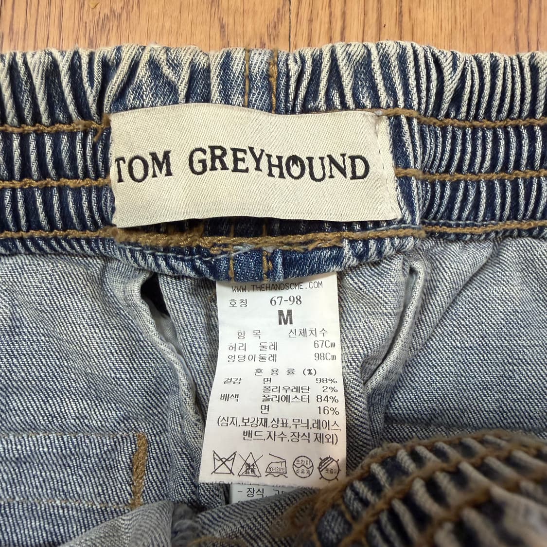 톰 그레이 하운드 밴딩 데님 조거 팬츠 상품이미지3