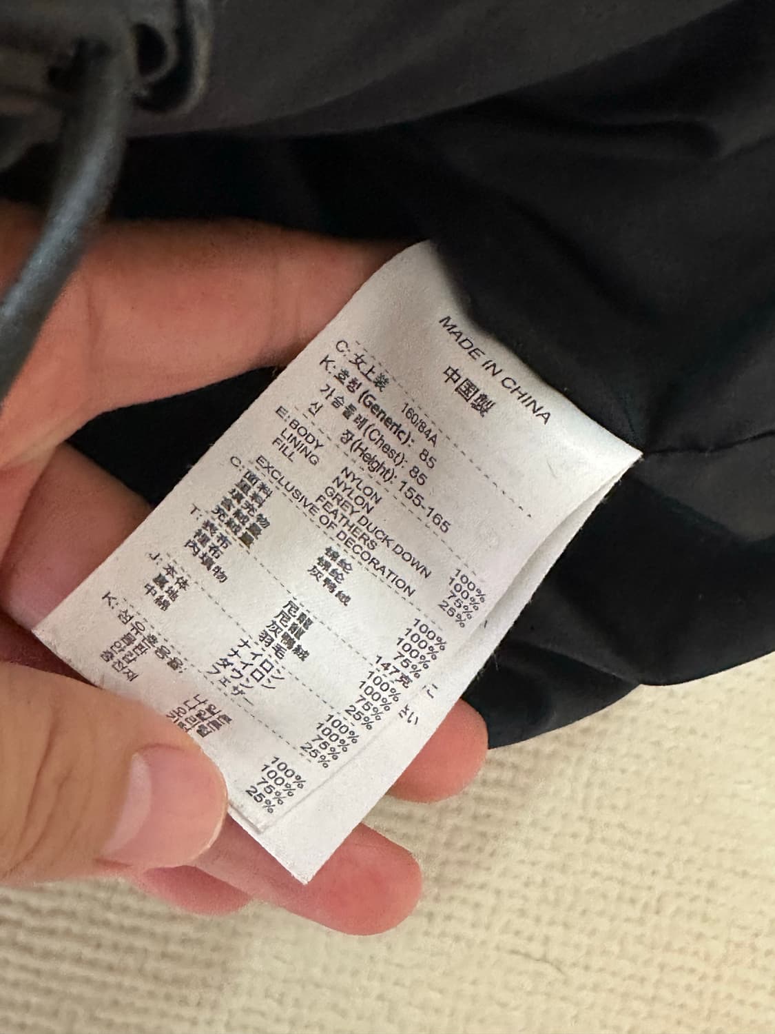M) 나이키 여성 경량 2way 패딩 상품이미지6