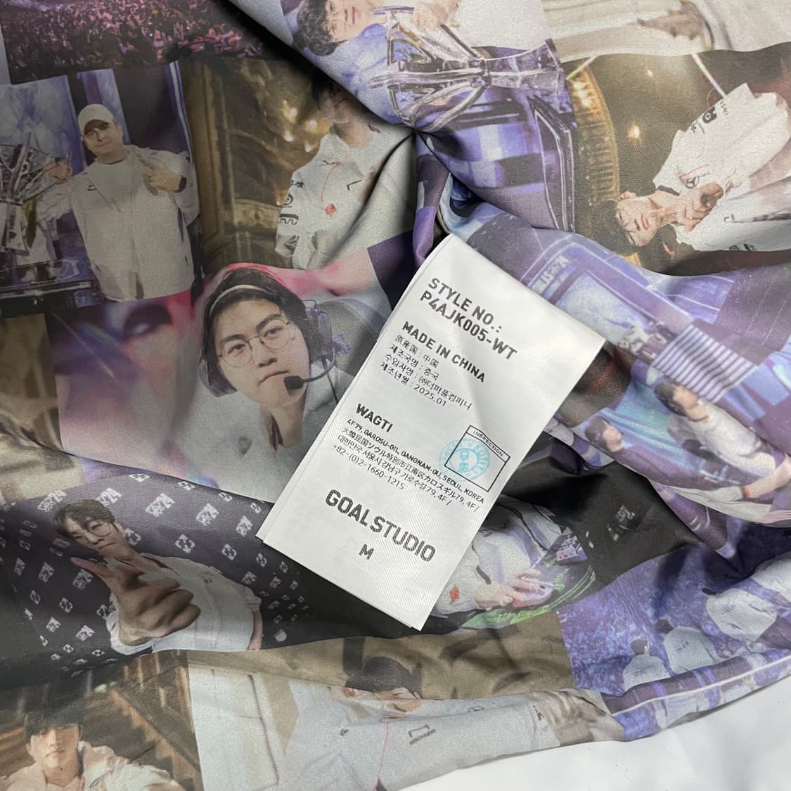 골스튜디오 T1 챔피언 우승 기념 월즈 유니폼 자켓 화이트 상품이미지6