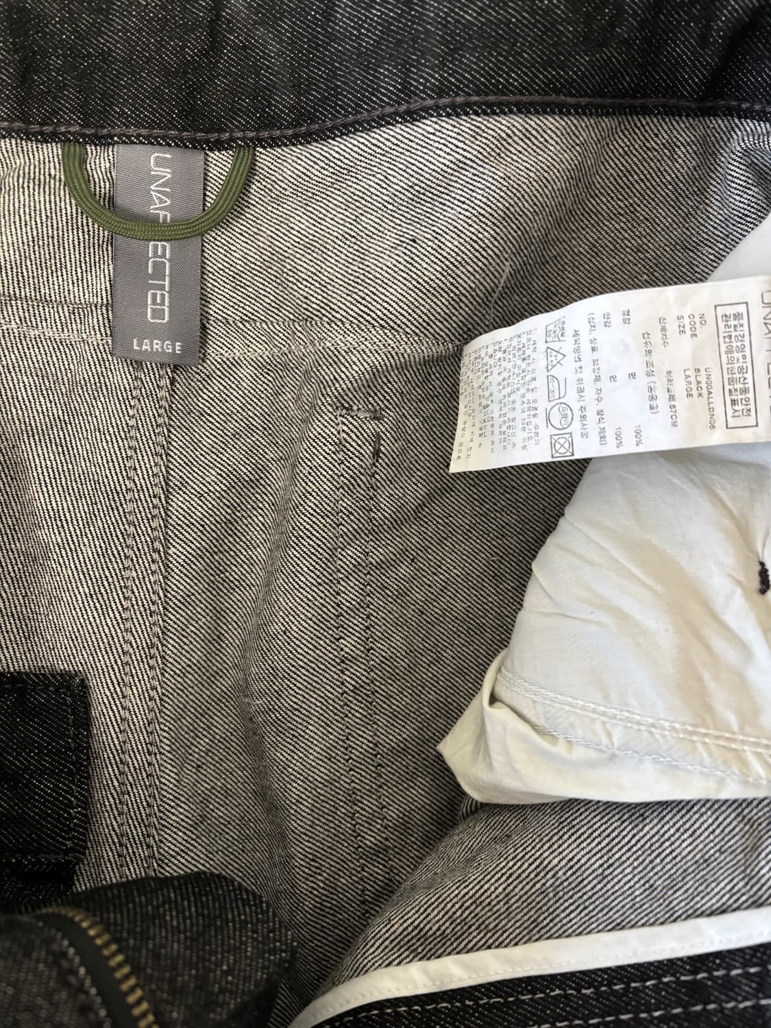 언어팩티드 데님 블랙 상품이미지4