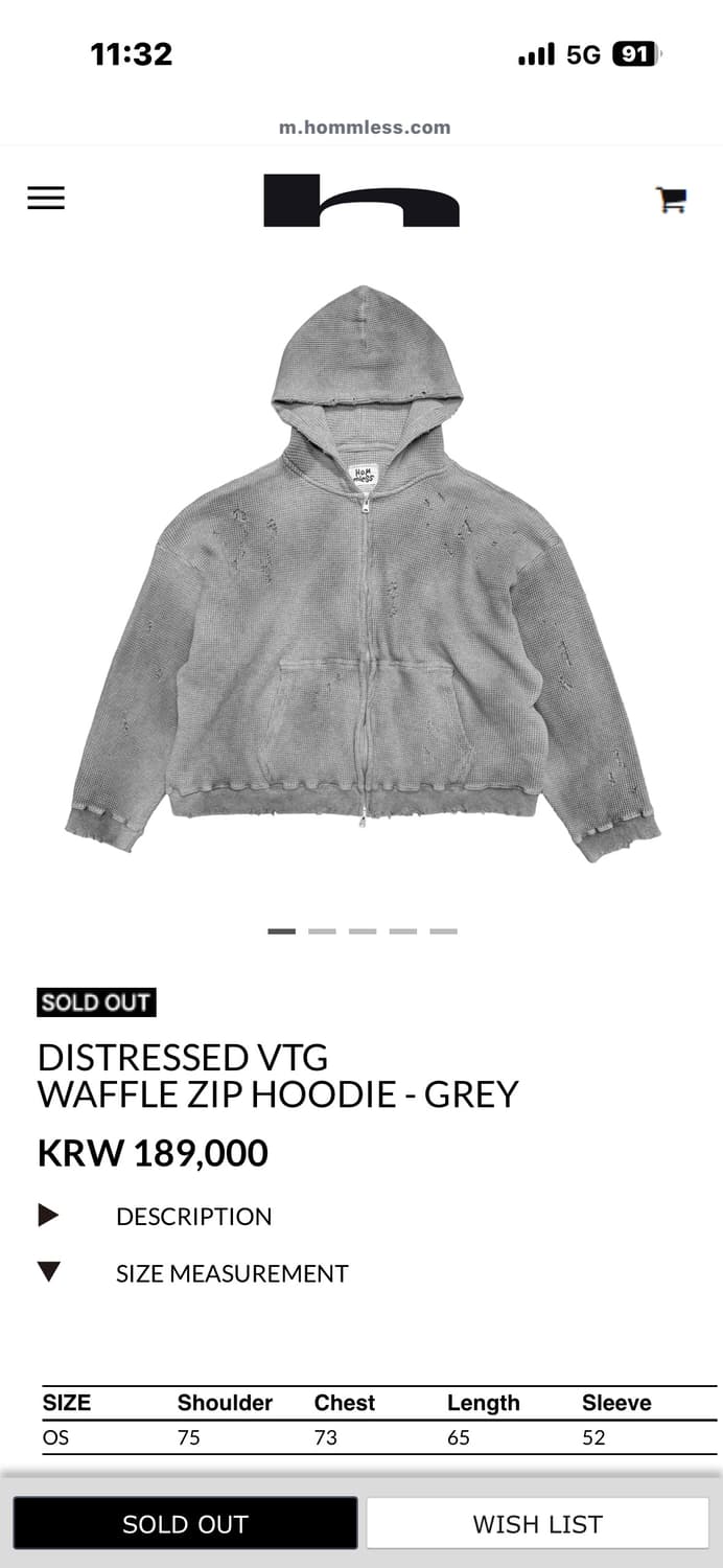 홈리스 와플 후드집업 os 상품이미지1