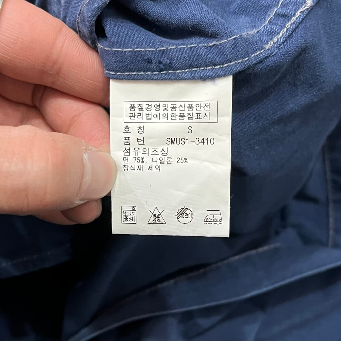  00s 폴로랄프로렌 빅 포니 후드 자켓 y15453 상품이미지8