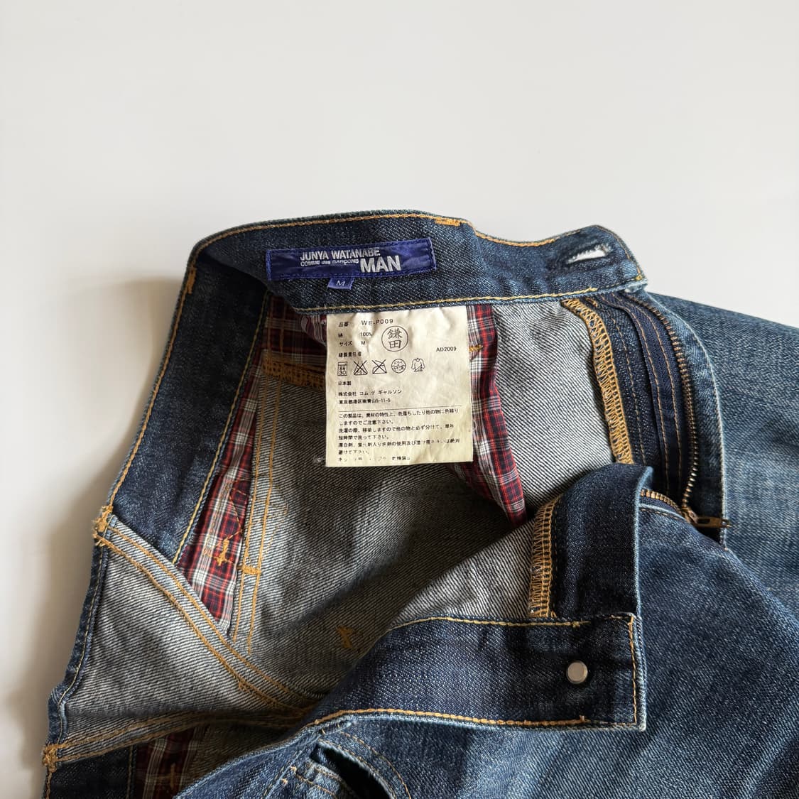 Junya watanabe 상품이미지5