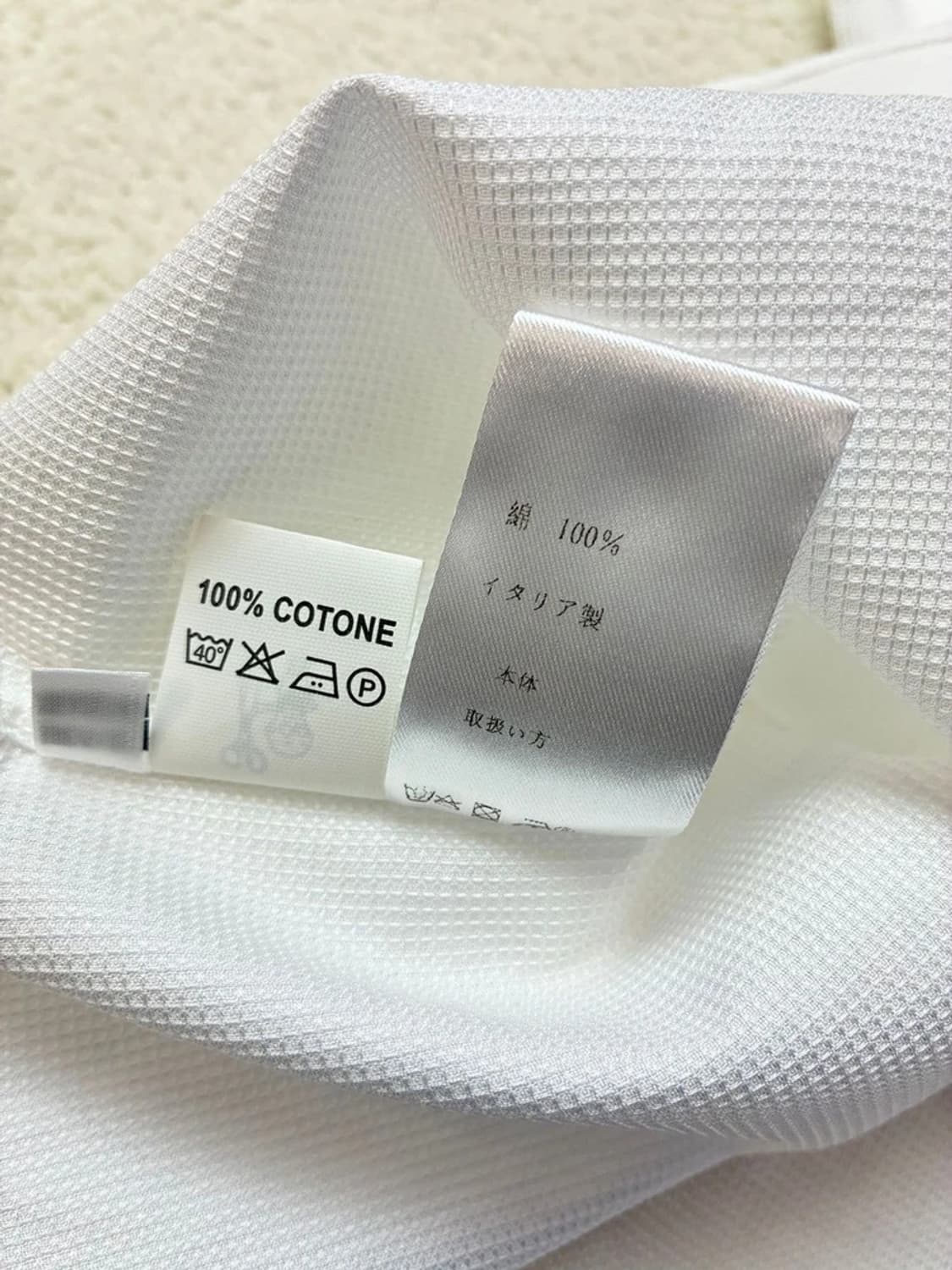 카타리사노 이태리 재패니즈 화이트 셔츠 PN5821 상품이미지8