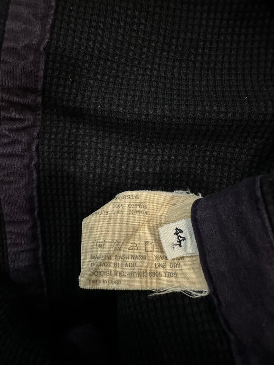 솔로이스트 와플 롱슬리브 상품이미지3