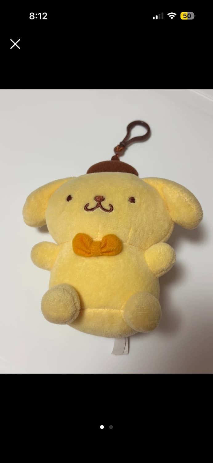 산리오 폼폼푸린 키링 상품이미지1