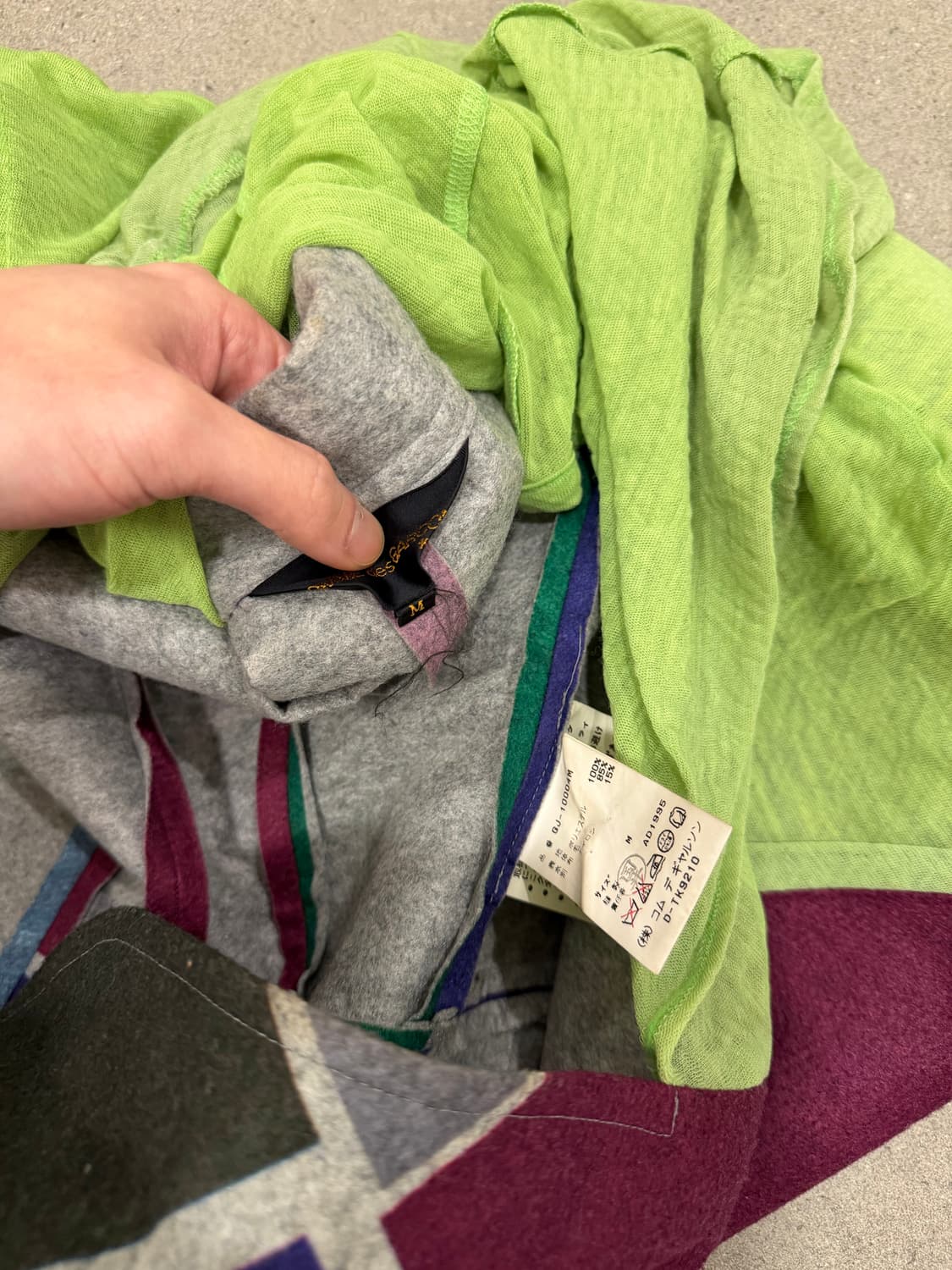 1995s 꼼데가르송 아카이브 런웨이 컬러블록 베스트 상품이미지9