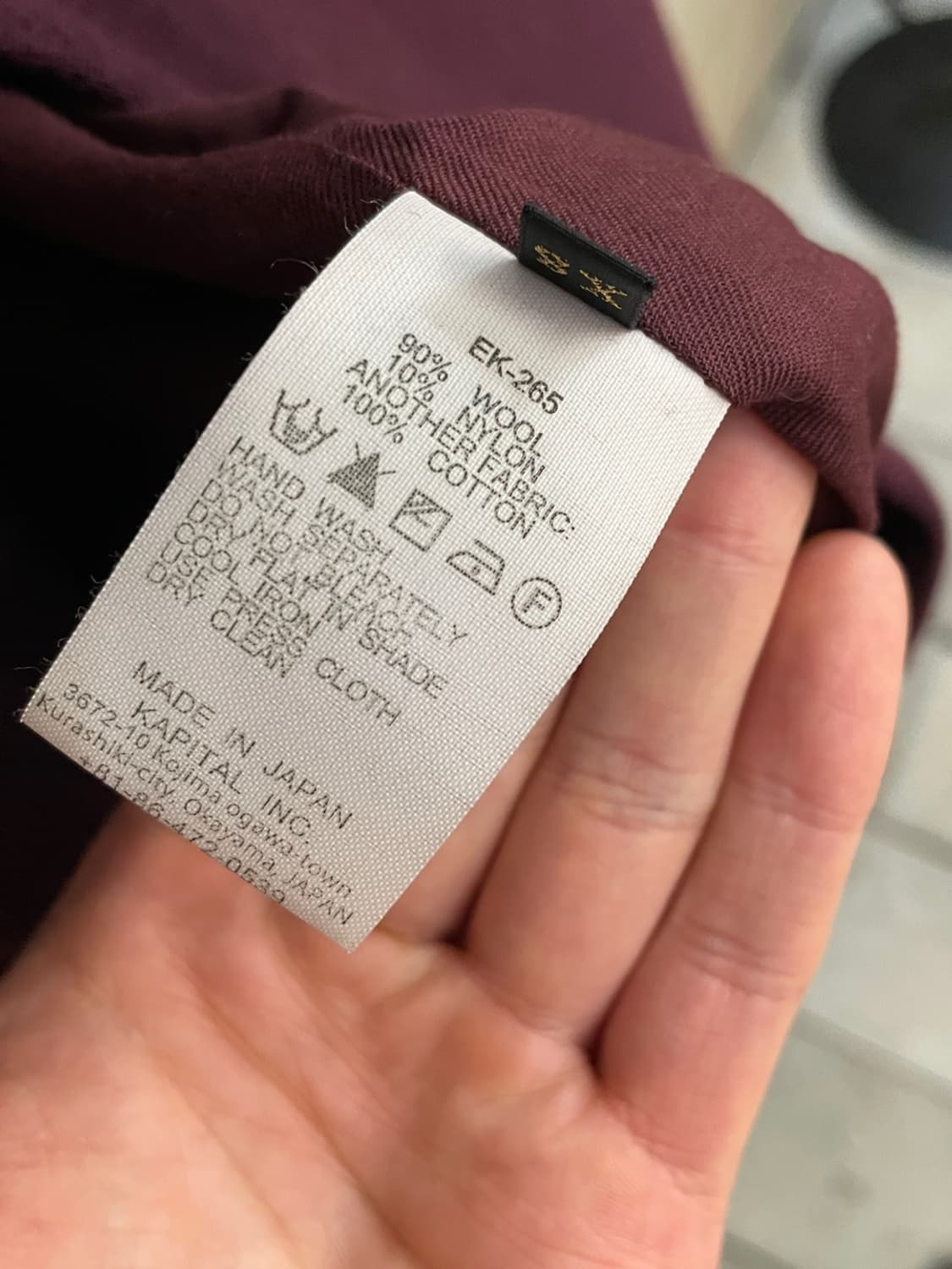 캐피탈 울 코트 상품이미지7