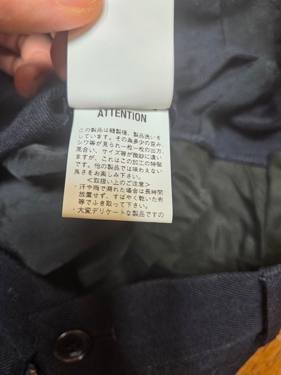 SAGE DE CRET 네이비 와이드 팬츠 상품이미지6